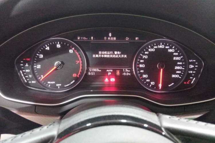 Used Audi A5 2017 Cabriolet 40 TFSI Fashion Model Instrument Cluster
