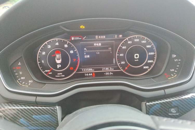 Used Audi A5 2017 Sportback 45 TFSI Sport Edition Instrument Cluster