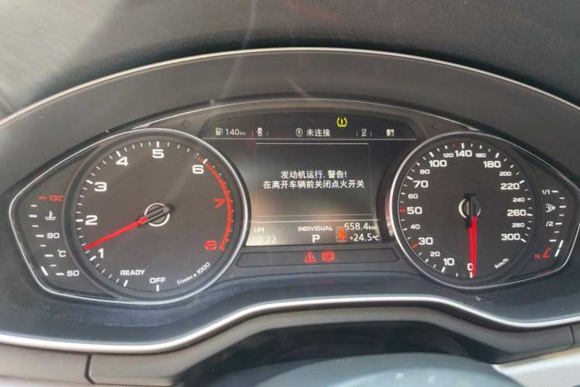 Used Audi A5 2017 Sportback 40 TFSI Fashion Model Instrument Cluster