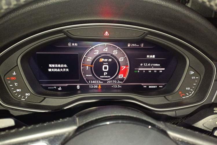 Used Audi A5 2017 Sportback 45 TFSI quattro Sport Model Instrument Cluster