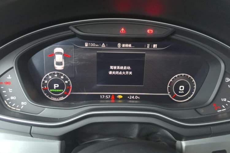 Used Audi A5 2017 Coupe 45 TFSI quattro Sport Edition Instrument Cluster