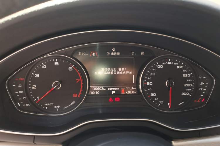 Used Audi A5 2017 Sportback 40 TFSI Fashion Model Instrument Cluster