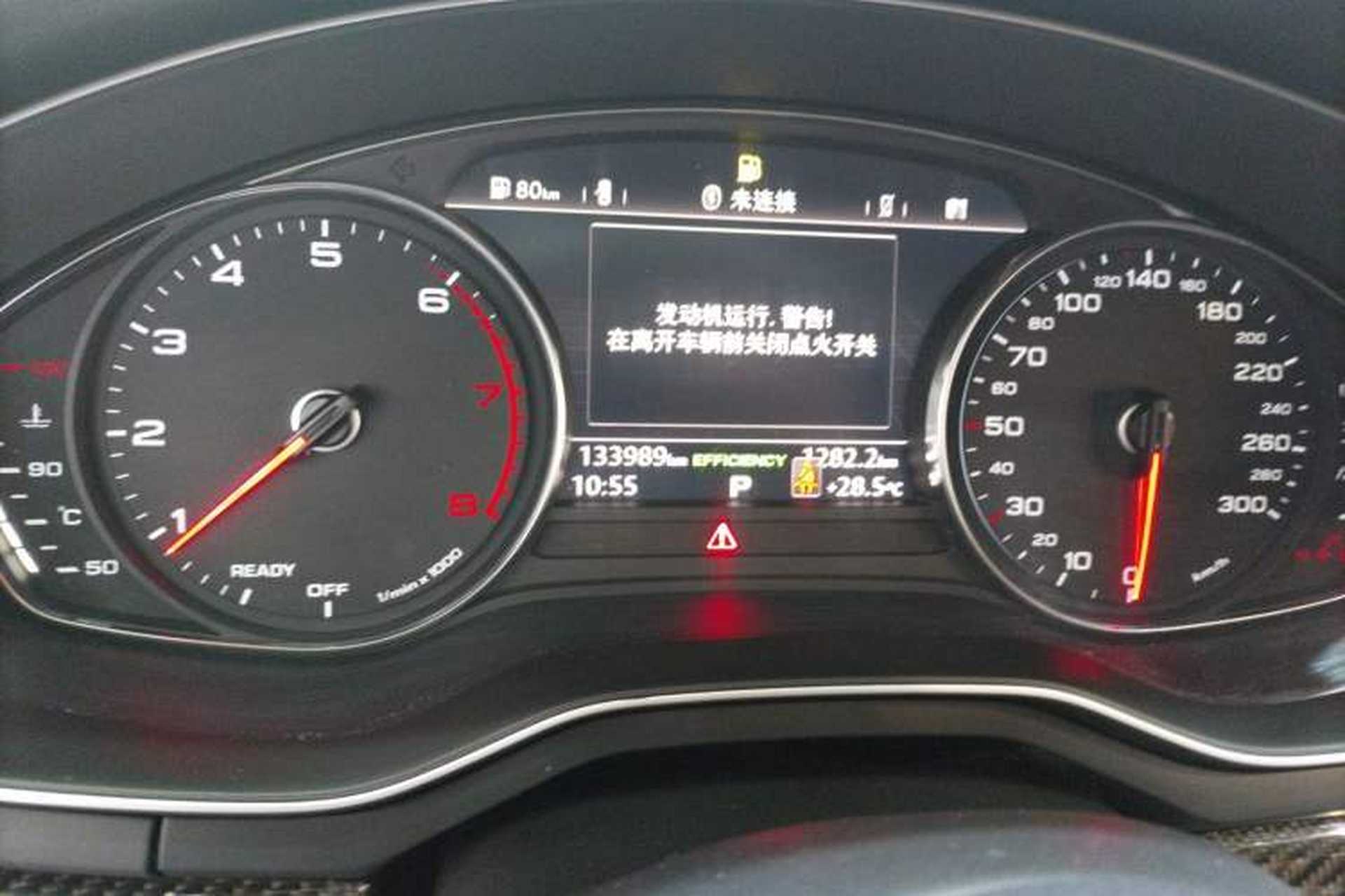 Used Audi A5 2017 Coupe 40 TFSI Fashion Model Instrument Cluster