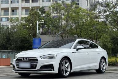 Used Audi A5 2017 Sportback 40 TFSI Fashion Model