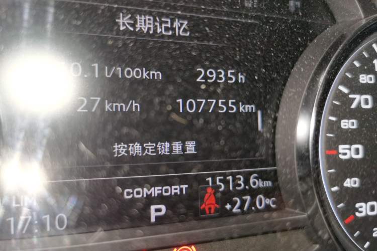 Used Audi A5 2017 Sportback 40 TFSI Fashion Model Odometer Close Up