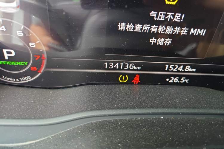 Used Audi A5 2017 Sportback 45 TFSI quattro Sport Model Odometer Close Up