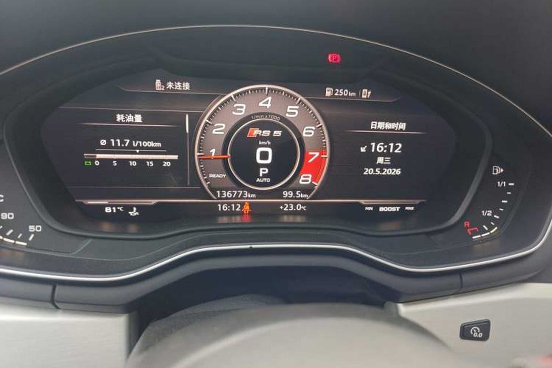 Used Audi A5 2017 Sportback 45 TFSI quattro Sport Model Odometer Close Up