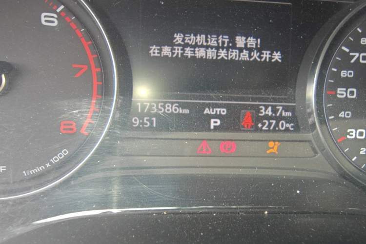 Used Audi A5 2017 Sportback 40 TFSI Fashion Model Odometer Close Up