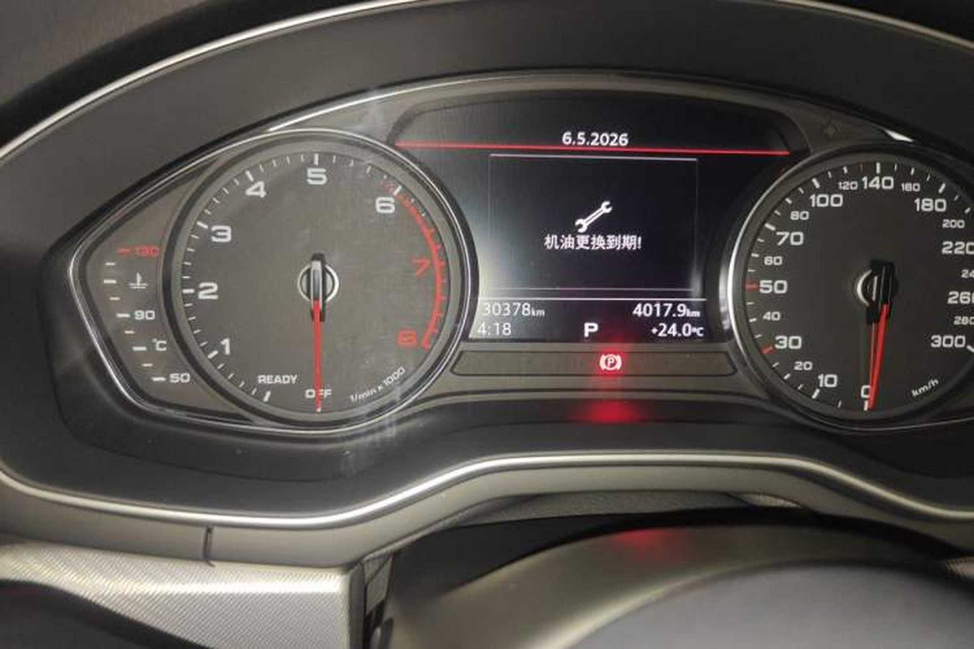 Used Audi A5 2017 Cabriolet 40 TFSI Fashion Model Odometer Close Up