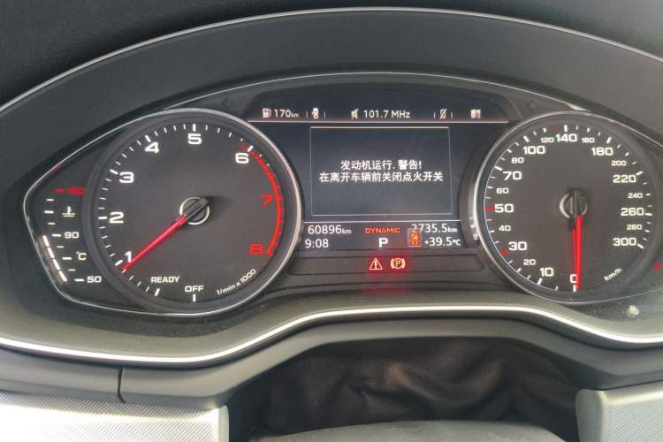 Used Audi A5 2017 Sportback 40 TFSI Fashion Model Odometer Close Up