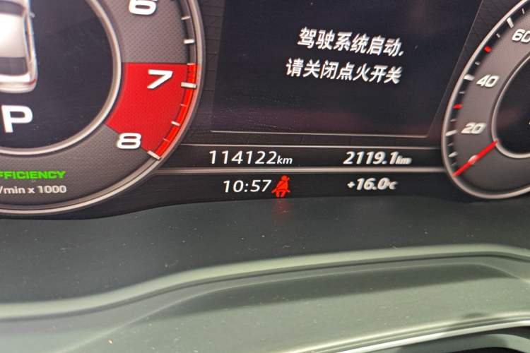 Used Audi A5 2017 Sportback 45 TFSI quattro Sport Model Odometer Close Up