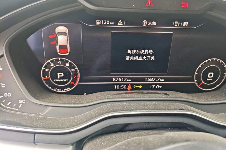 Used Audi A5 2017 Sportback 45 TFSI quattro Sport Model Odometer Close Up