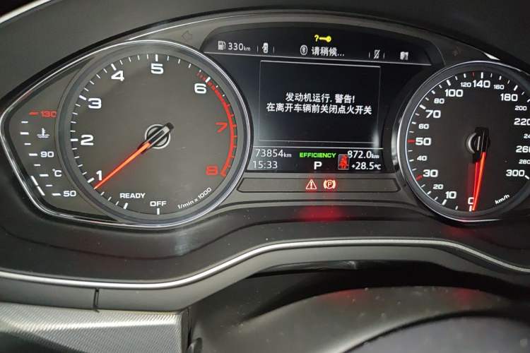 Used Audi A5 2017 Coupe 40 TFSI Fashion Model Odometer Close Up