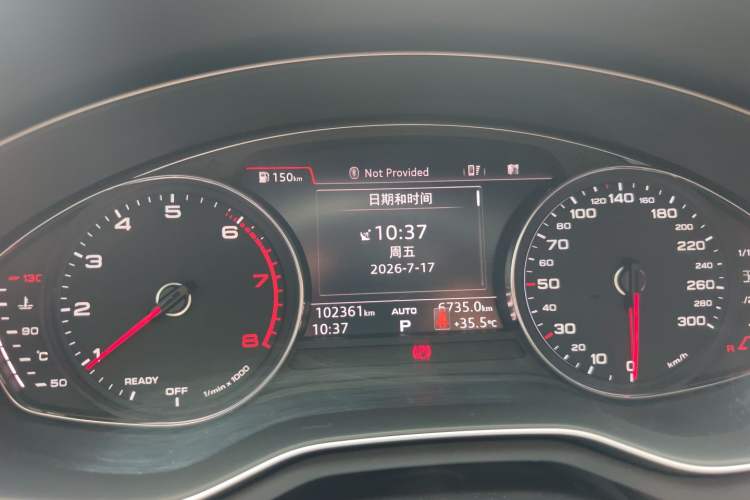 Used Audi A5 2017 Sportback 45 TFSI Fashion Model Odometer Close Up