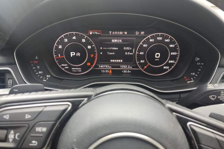 Used Audi A5 2017 Coupe 45 TFSI quattro Sport Edition Odometer Close Up