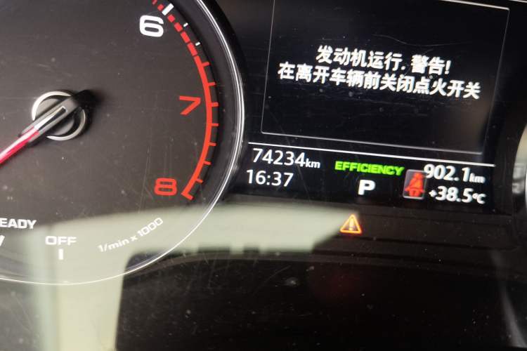 Used Audi A5 2017 Sportback 40 TFSI Fashion Model Odometer Close Up