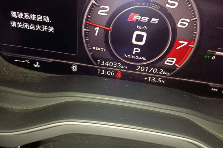 Used Audi A5 2017 Sportback 45 TFSI quattro Sport Model Odometer Close Up