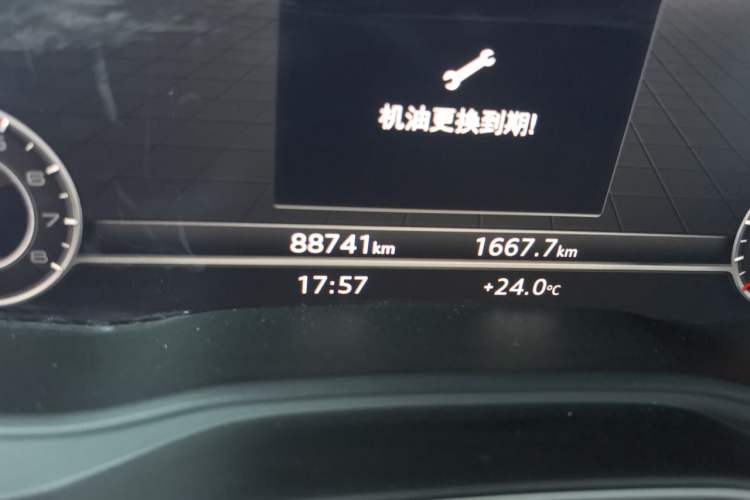 Used Audi A5 2017 Coupe 45 TFSI quattro Sport Edition Odometer Close Up