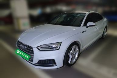 Used Audi A5 2017 Sportback 40 TFSI Fashion Model