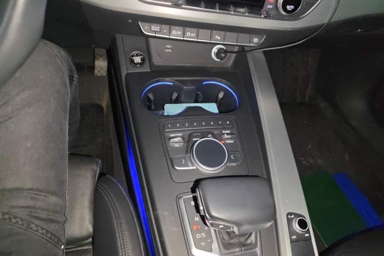 Used Audi A5  Gear Lever