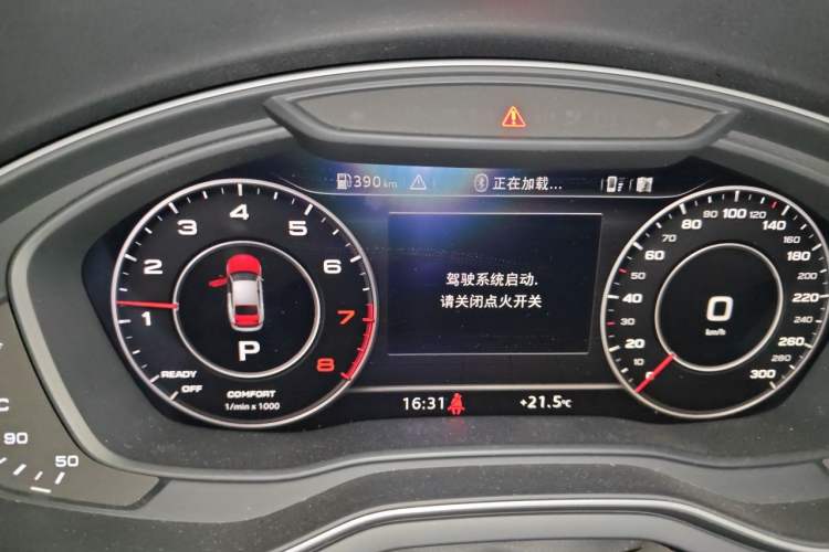 Used Audi A5  Instrument Cluster