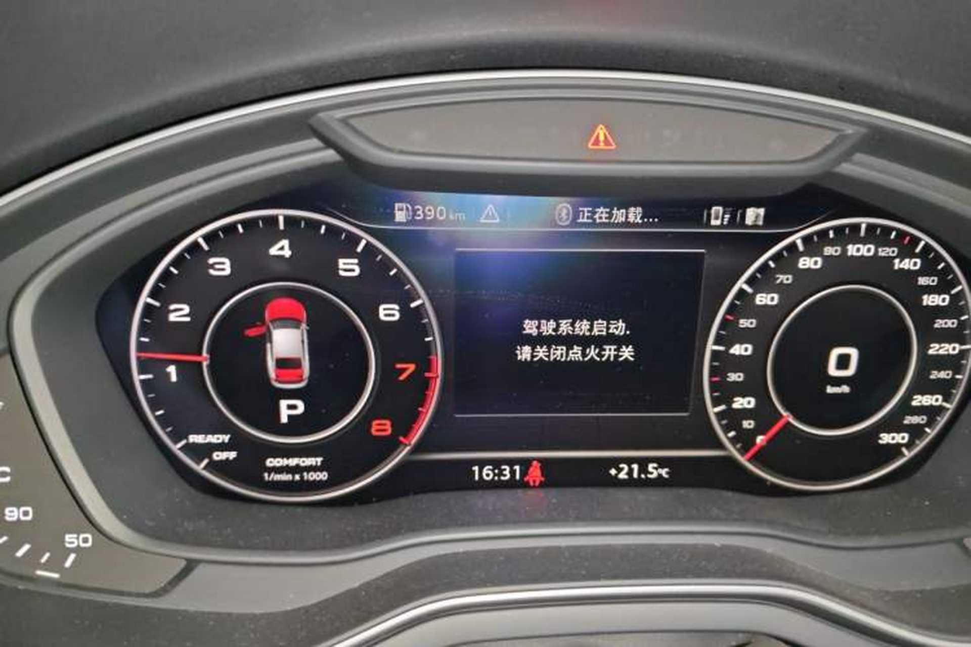 Used Audi A5  Instrument Cluster