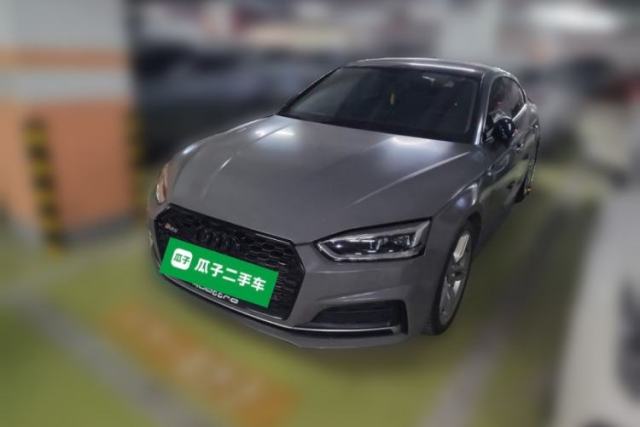 Used Audi A5 