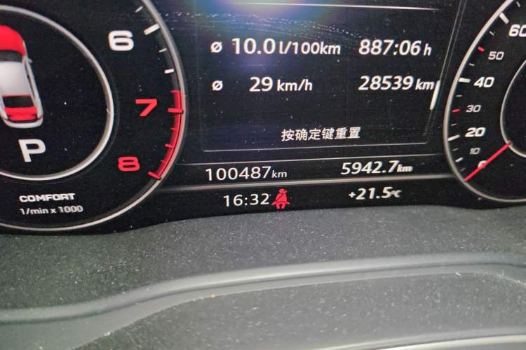 Used Audi A5  Odometer Close Up