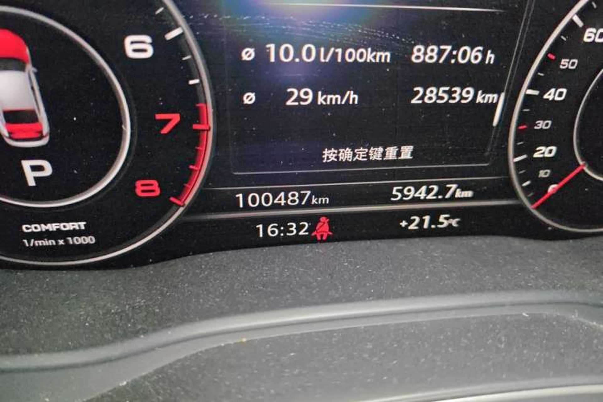 Used Audi A5  Odometer Close Up