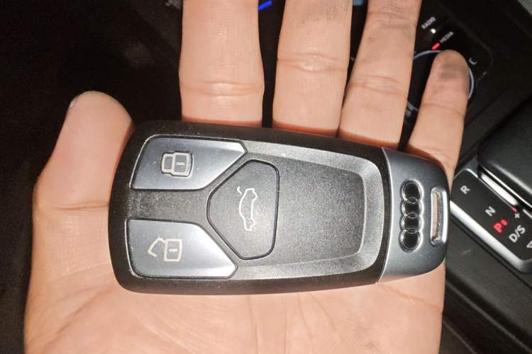 Used Audi A5  Vehicle Key