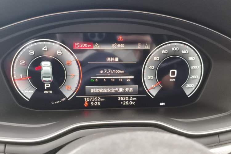 Used Audi A5 2019 Sportback 40 TFSI Fashion Model Instrument Cluster