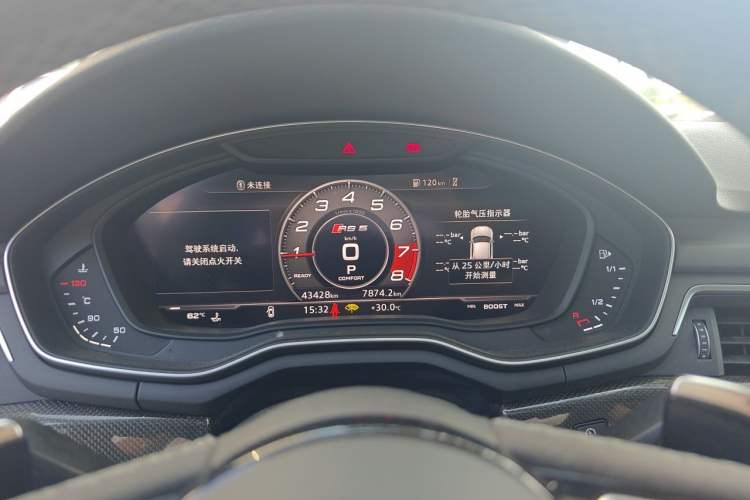 Used Audi A5 2019 Coupe 45 TFSI quattro Sport Edition China V standard Instrument Cluster