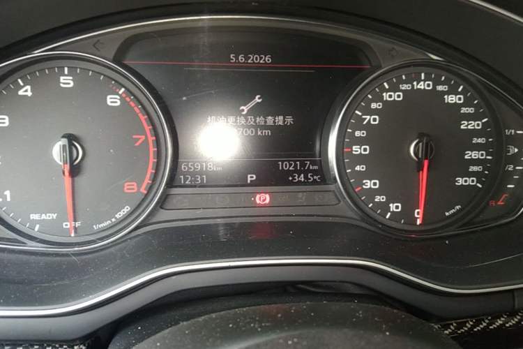 Used Audi A5 2019 Sportback 40 TFSI Fashion Model Instrument Cluster