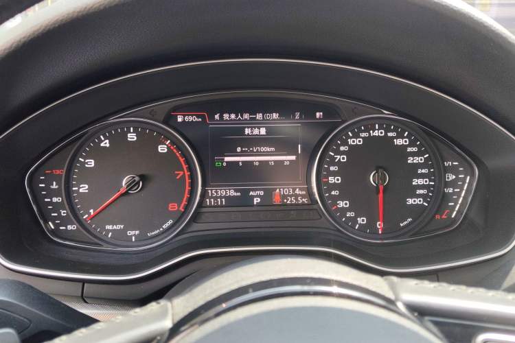 Used Audi A5 2019 Sportback 40 TFSI Fashion Model Instrument Cluster