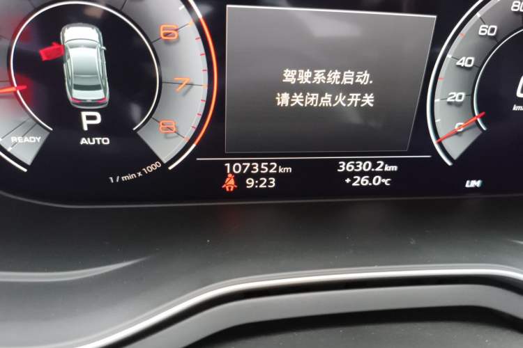 Used Audi A5 2019 Sportback 40 TFSI Fashion Model Odometer Close Up