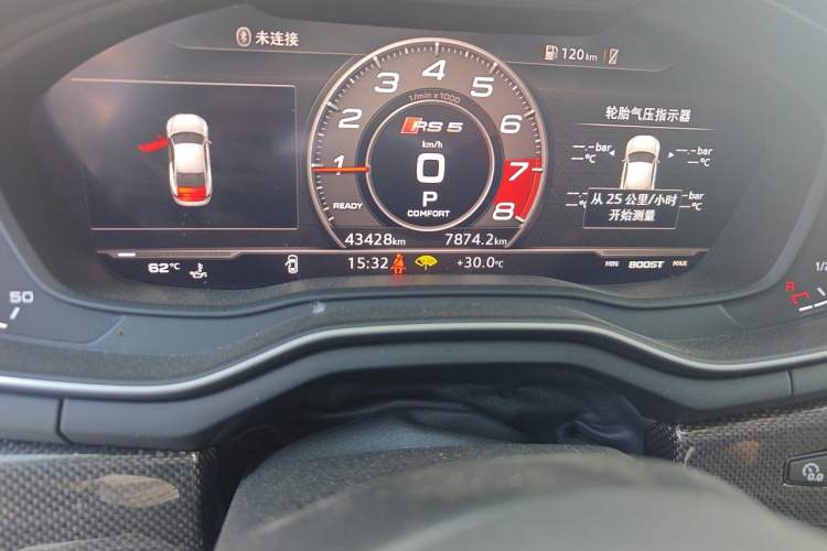 Used Audi A5 2019 Coupe 45 TFSI quattro Sport Edition China V standard Odometer Close Up