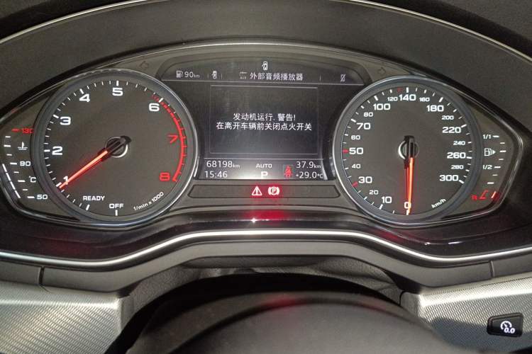 Used Audi A5 2019 Sportback 40 TFSI Fashion Model Odometer Close Up