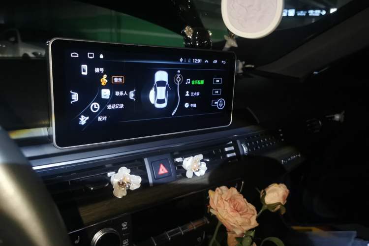 Used Audi A5 2019 Sportback 40 TFSI Fashion Model Audio And AC Panel