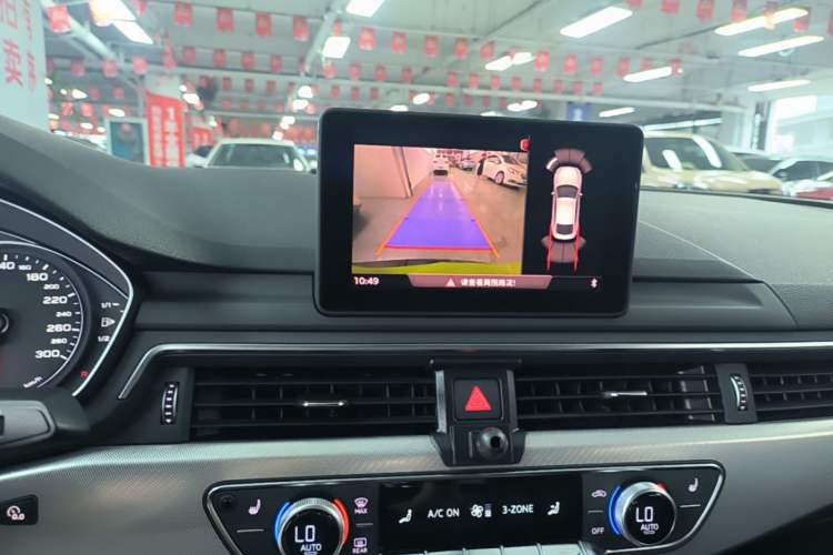 Used Audi A5 2019 Sportback 40 TFSI Fashion Model Audio And AC Panel