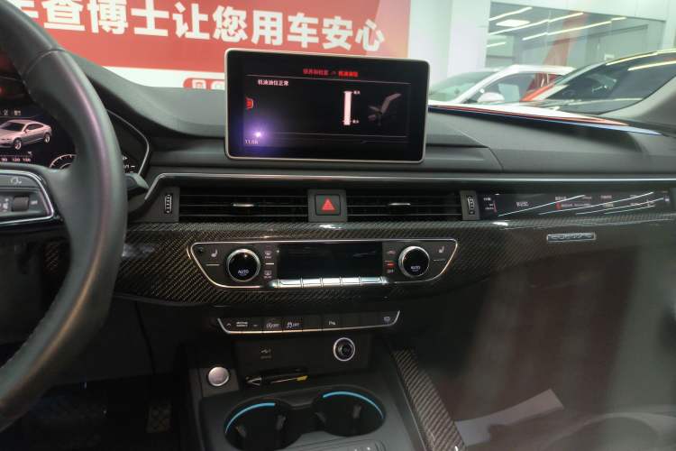 Used Audi A5 2019 Sportback 45 TFSI quattro Sport Model Audio And AC Panel
