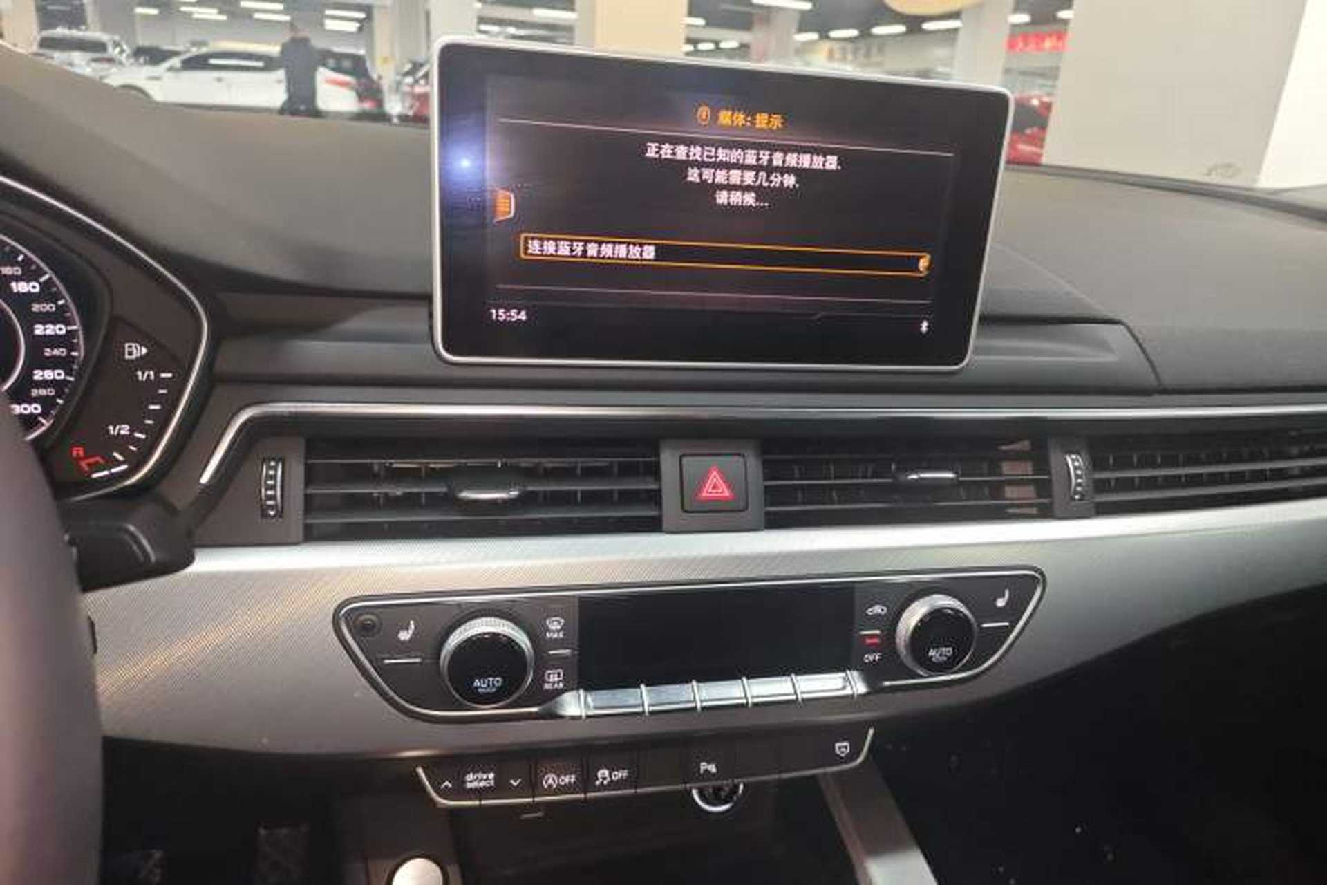 Used Audi A5 2019 Sportback 40 TFSI Fashion Model Audio And AC Panel