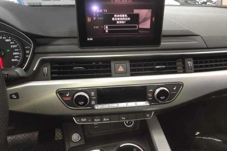 Used Audi A5 2019 Sportback 40 TFSI Fashion Model Audio And AC Panel