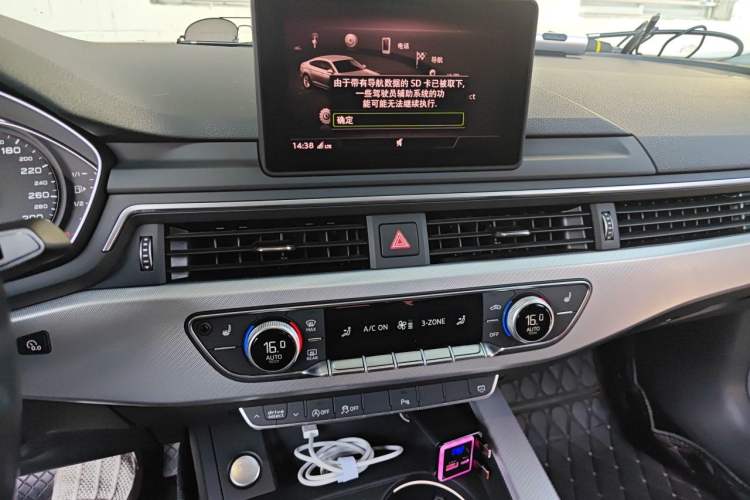 Used Audi A5 2019 Sportback 40 TFSI Fashion Model Audio And AC Panel