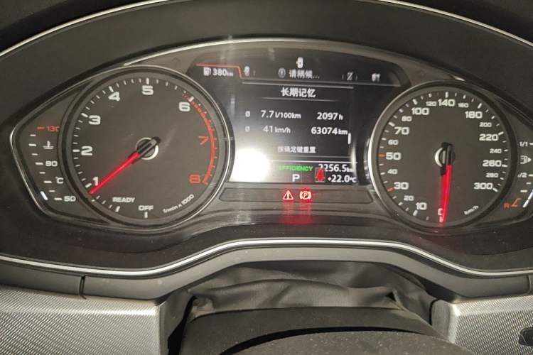 Used Audi A5 2019 Cabriolet 40 TFSI Fashion Edition China V Instrument Cluster