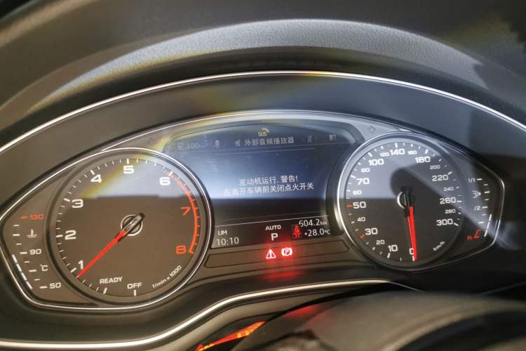 Used Audi A5 2019 Sportback 40 TFSI Fashion Model Instrument Cluster