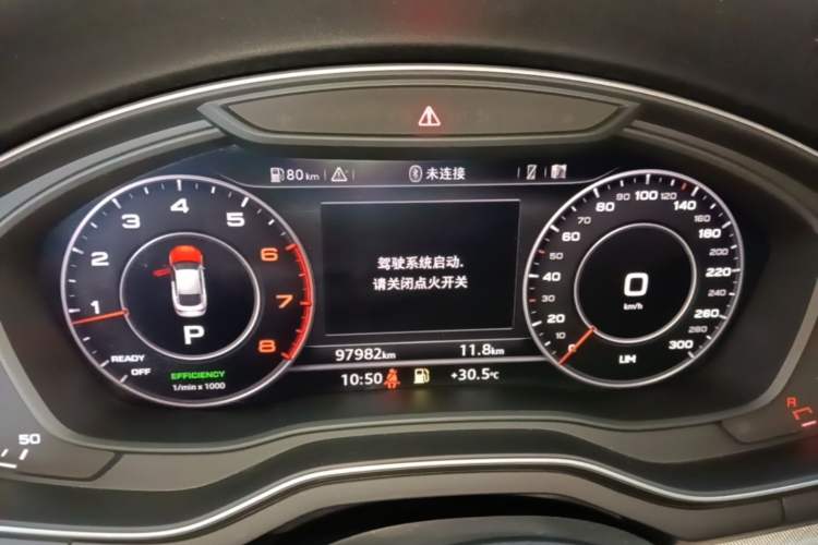Used Audi A5 2019 Sportback 40 TFSI Fashion Model Instrument Cluster