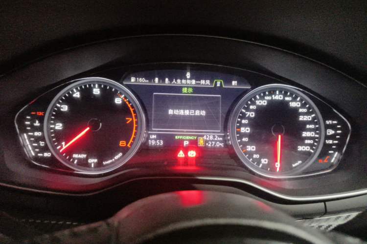 Used Audi A5 2019 Sportback 40 TFSI Fashion Model Instrument Cluster