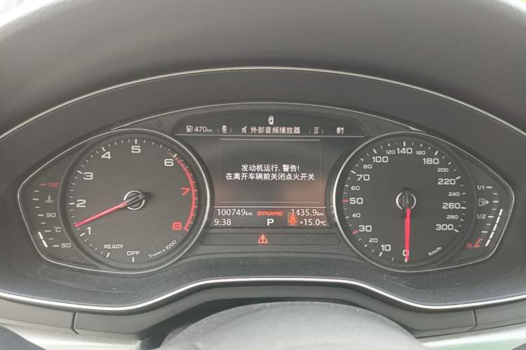 Used Audi A5 2019 Sportback 40 TFSI Fashion Model Instrument Cluster