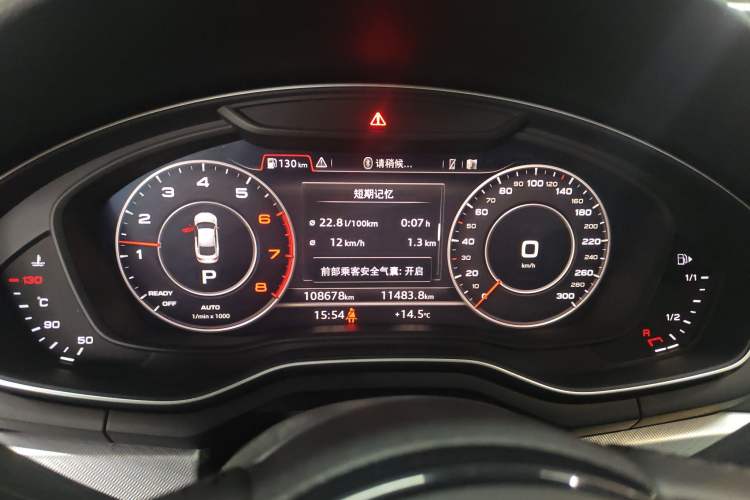 Used Audi A5 2019 Sportback 40 TFSI Fashion Model Instrument Cluster