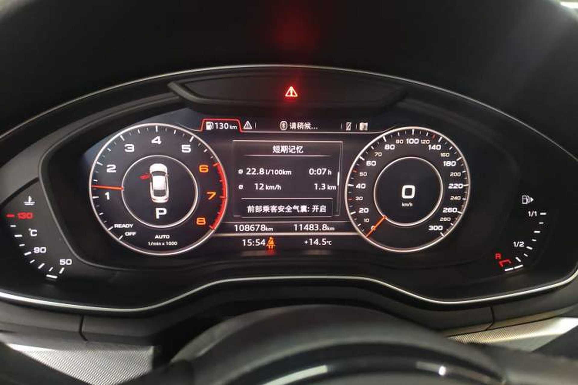 Used Audi A5 2019 Sportback 40 TFSI Fashion Model Instrument Cluster
